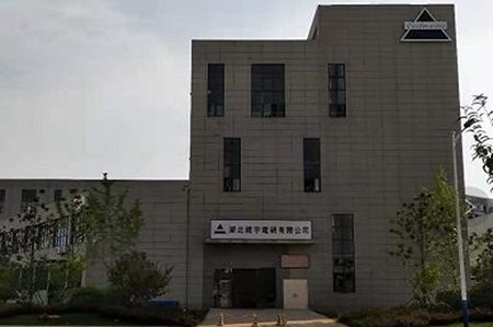 2018-Coilmaster Electronics Hubei Factory